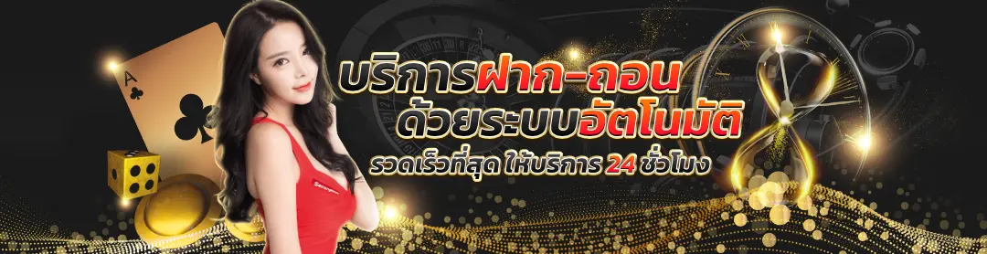 G2GCASH